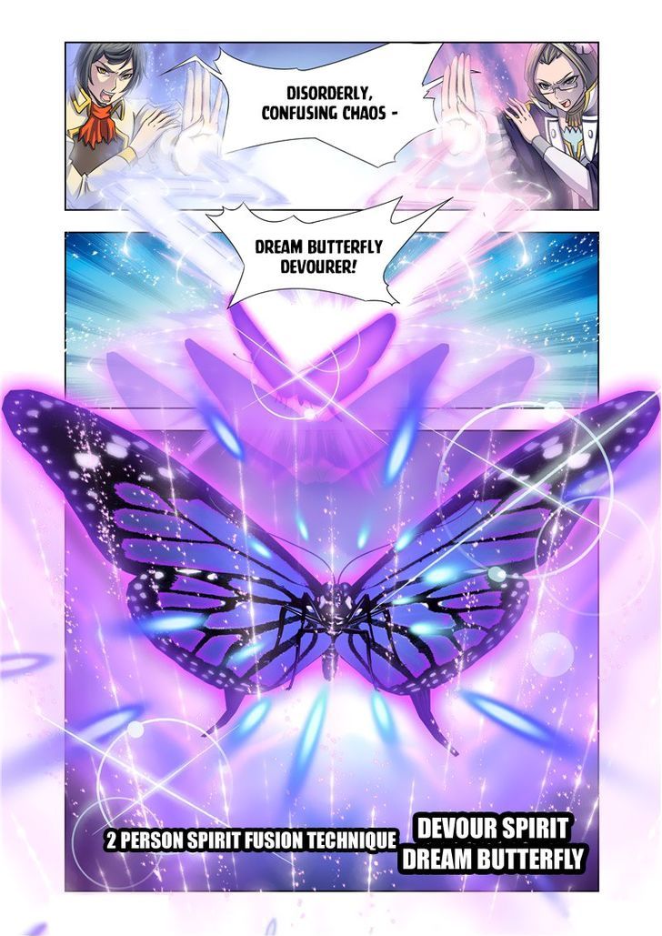 Page 15 of Chapter 122