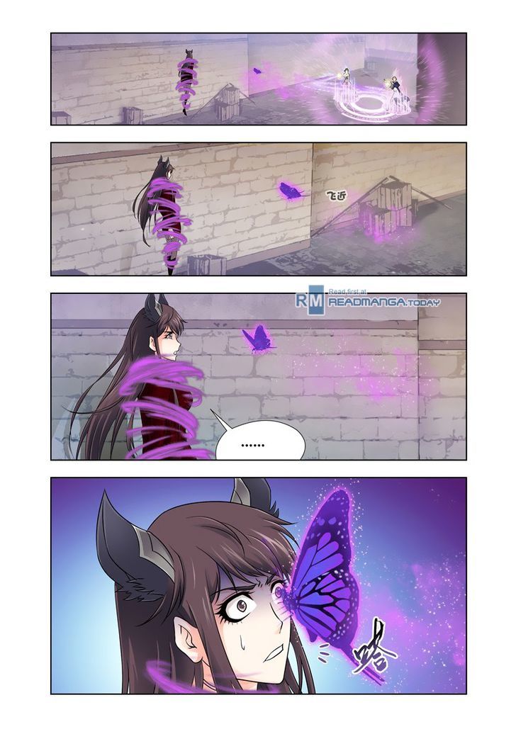 Page 16 of Chapter 122
