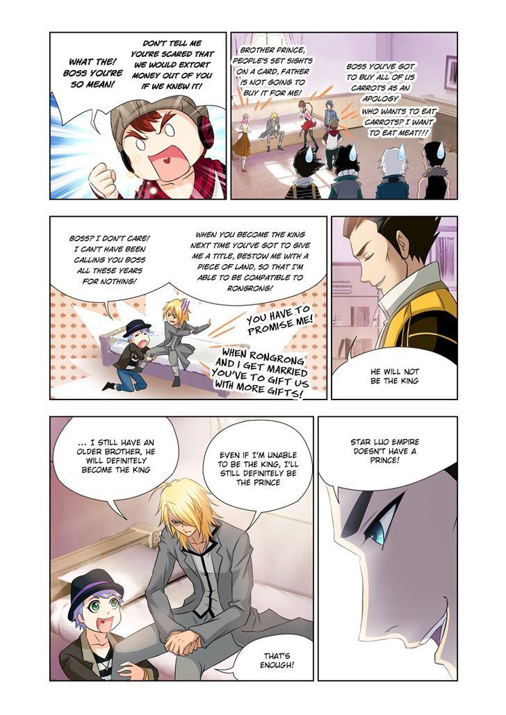 Page 19 of Chapter 122