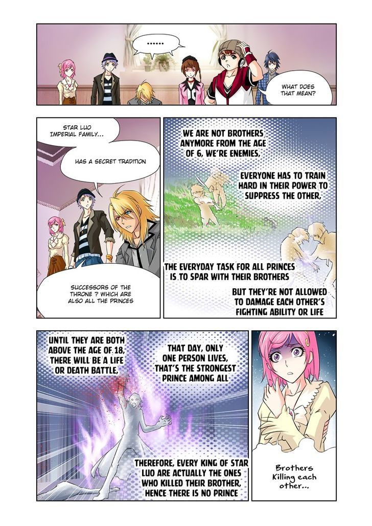 Page 20 of Chapter 122