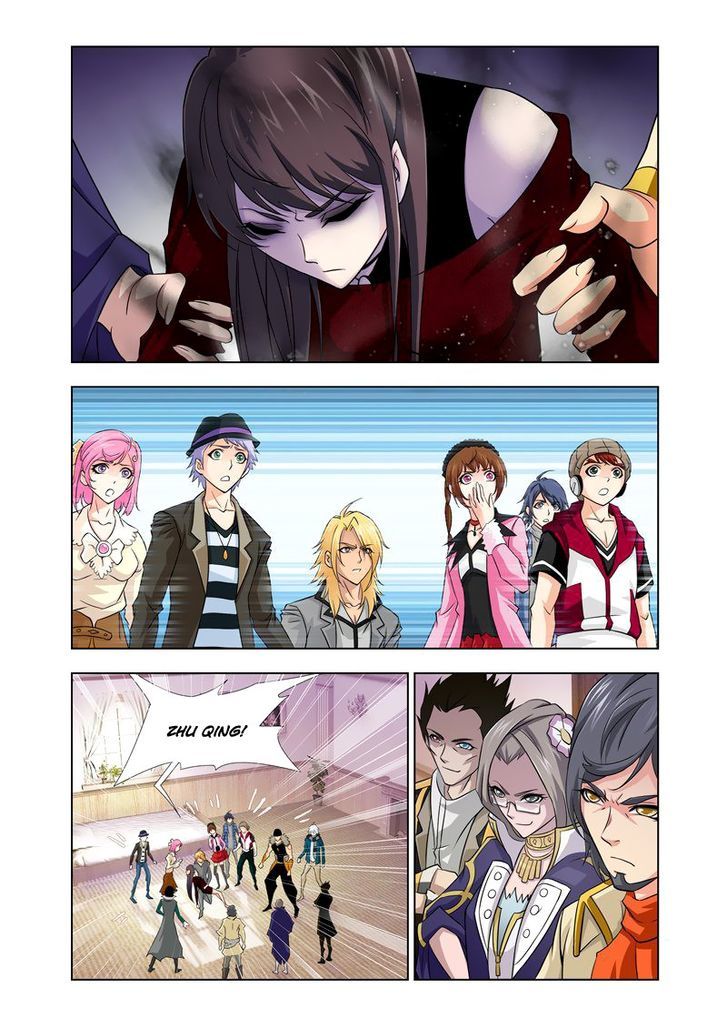 Page 2 of Chapter 123