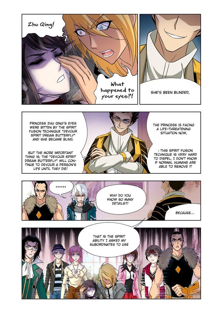 Page 3 of Chapter 123