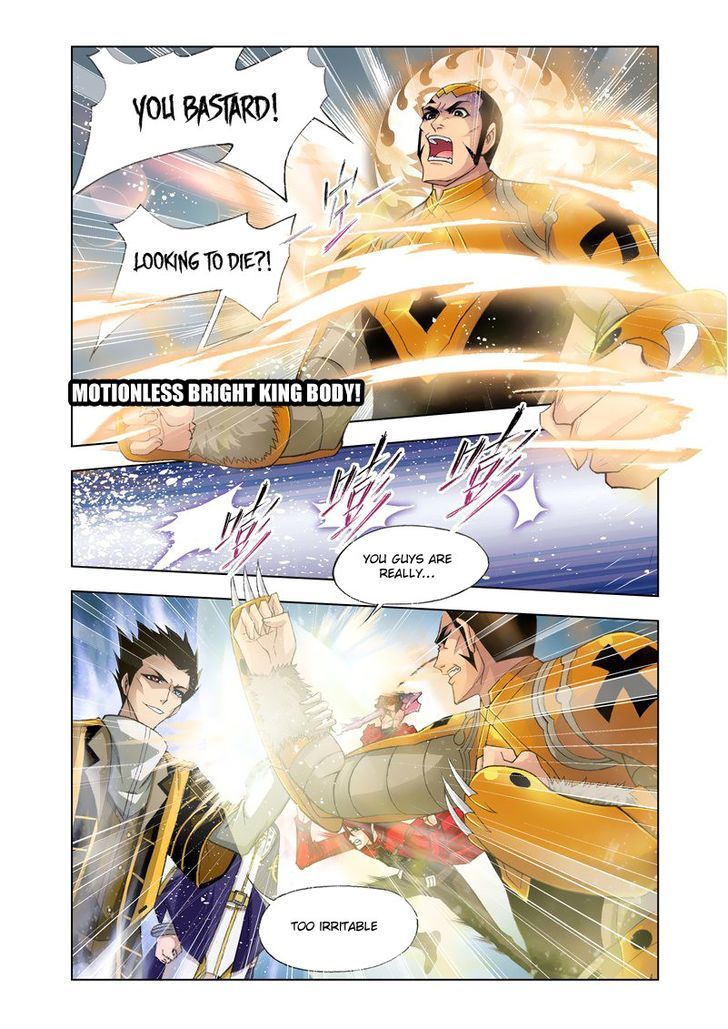 Page 4 of Chapter 123