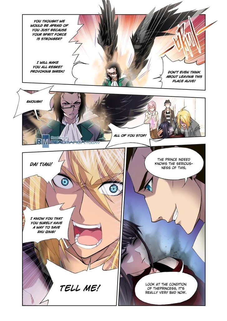 Page 6 of Chapter 123