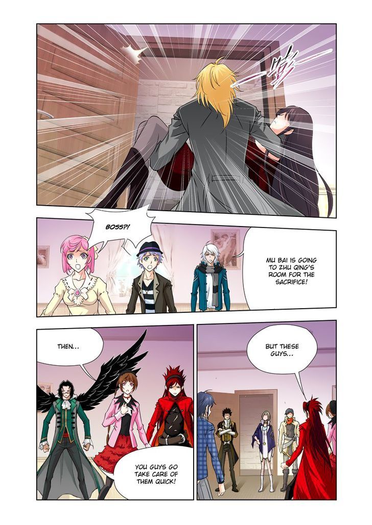 Page 9 of Chapter 123