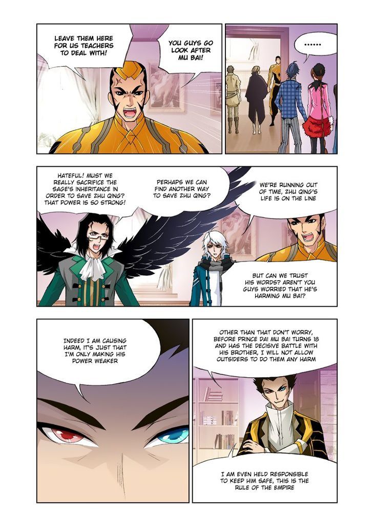 Page 10 of Chapter 123