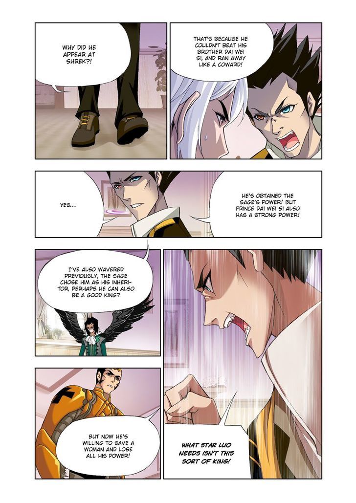 Page 12 of Chapter 123