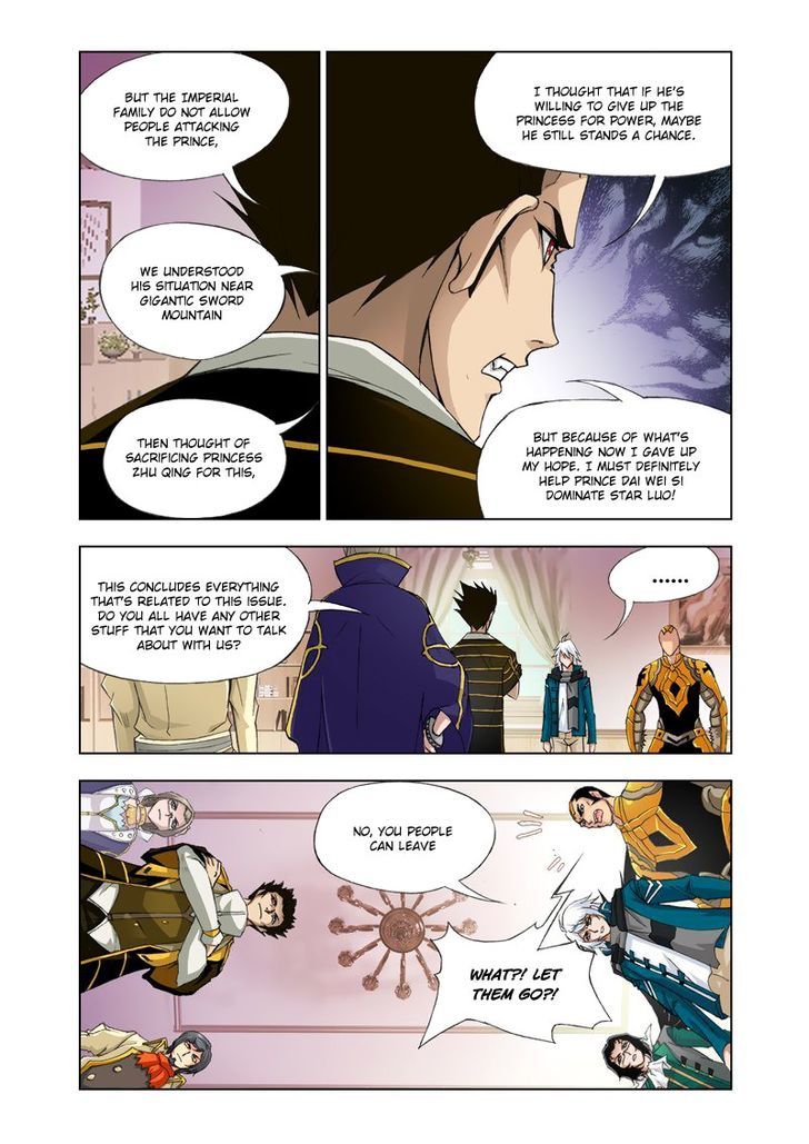 Page 14 of Chapter 123