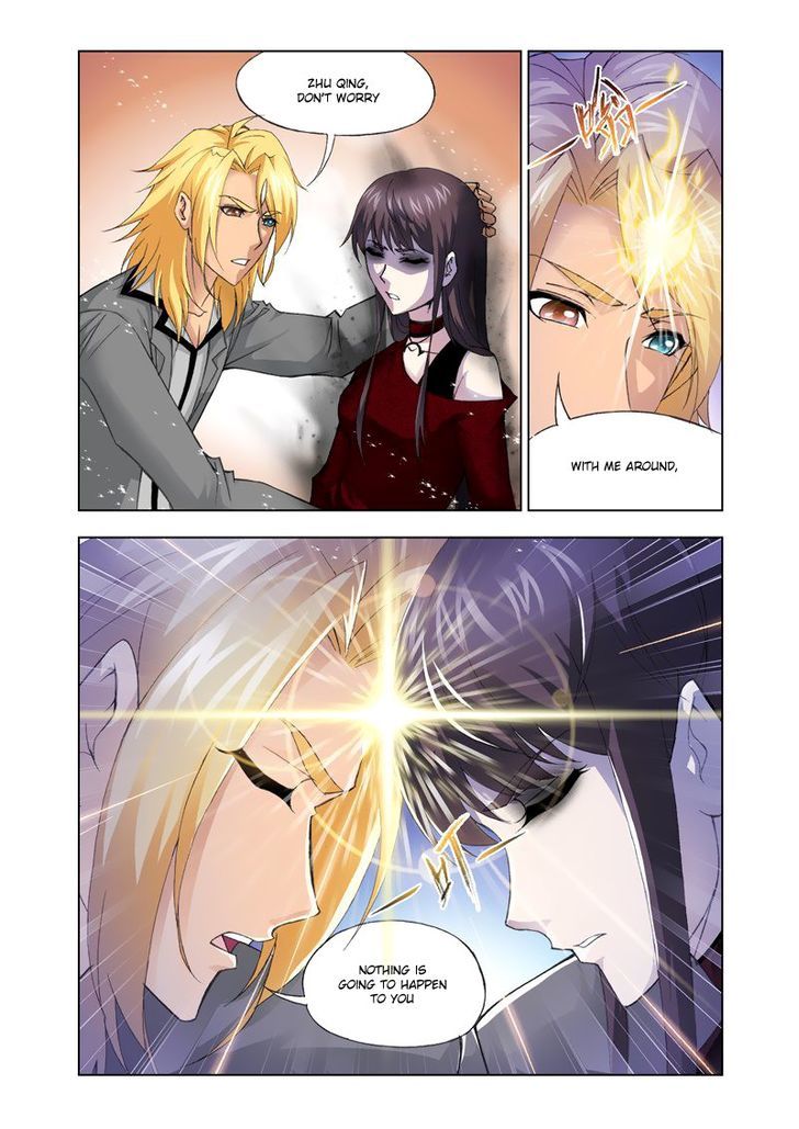 Page 17 of Chapter 123