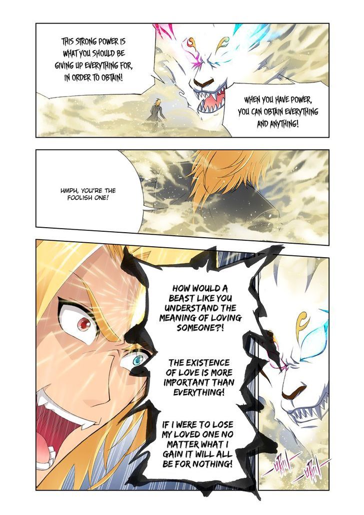 Page 19 of Chapter 123