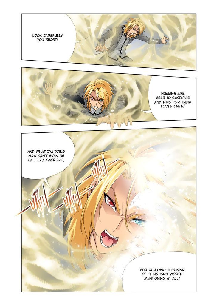 Page 20 of Chapter 123