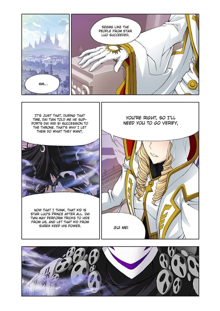 Page 23 of Chapter 123