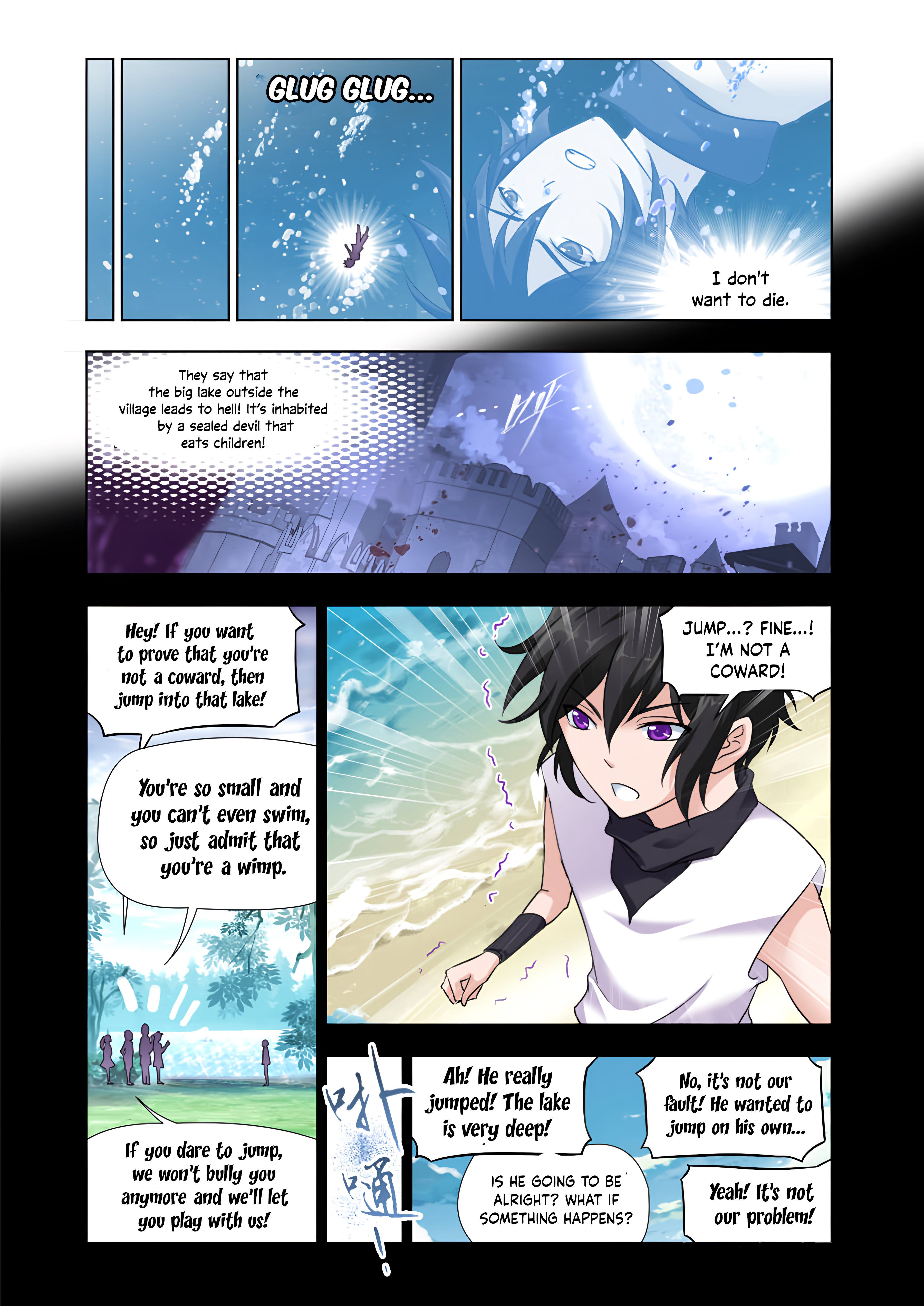 Page 2 of Chapter 124.5