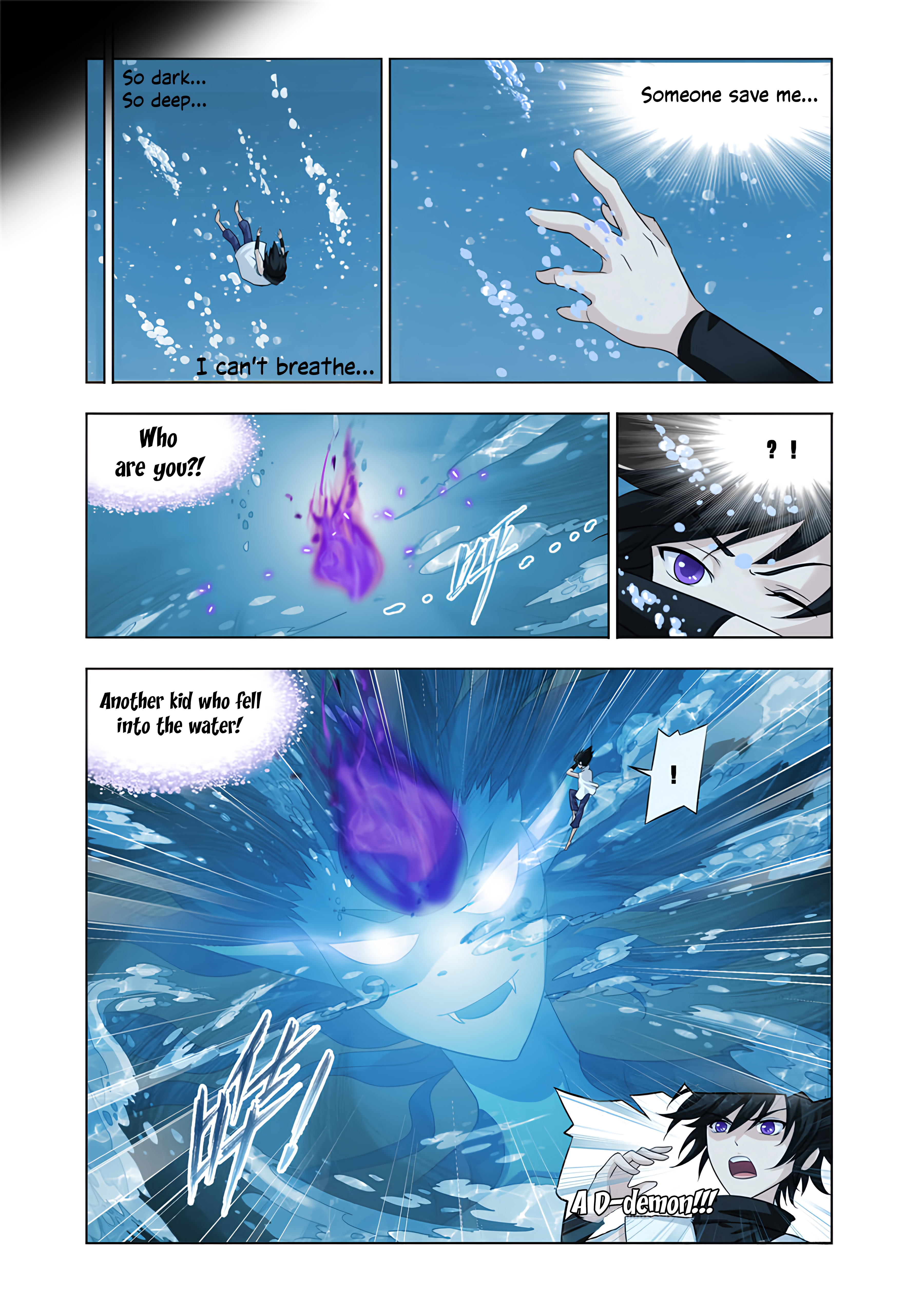 Page 3 of Chapter 124.5