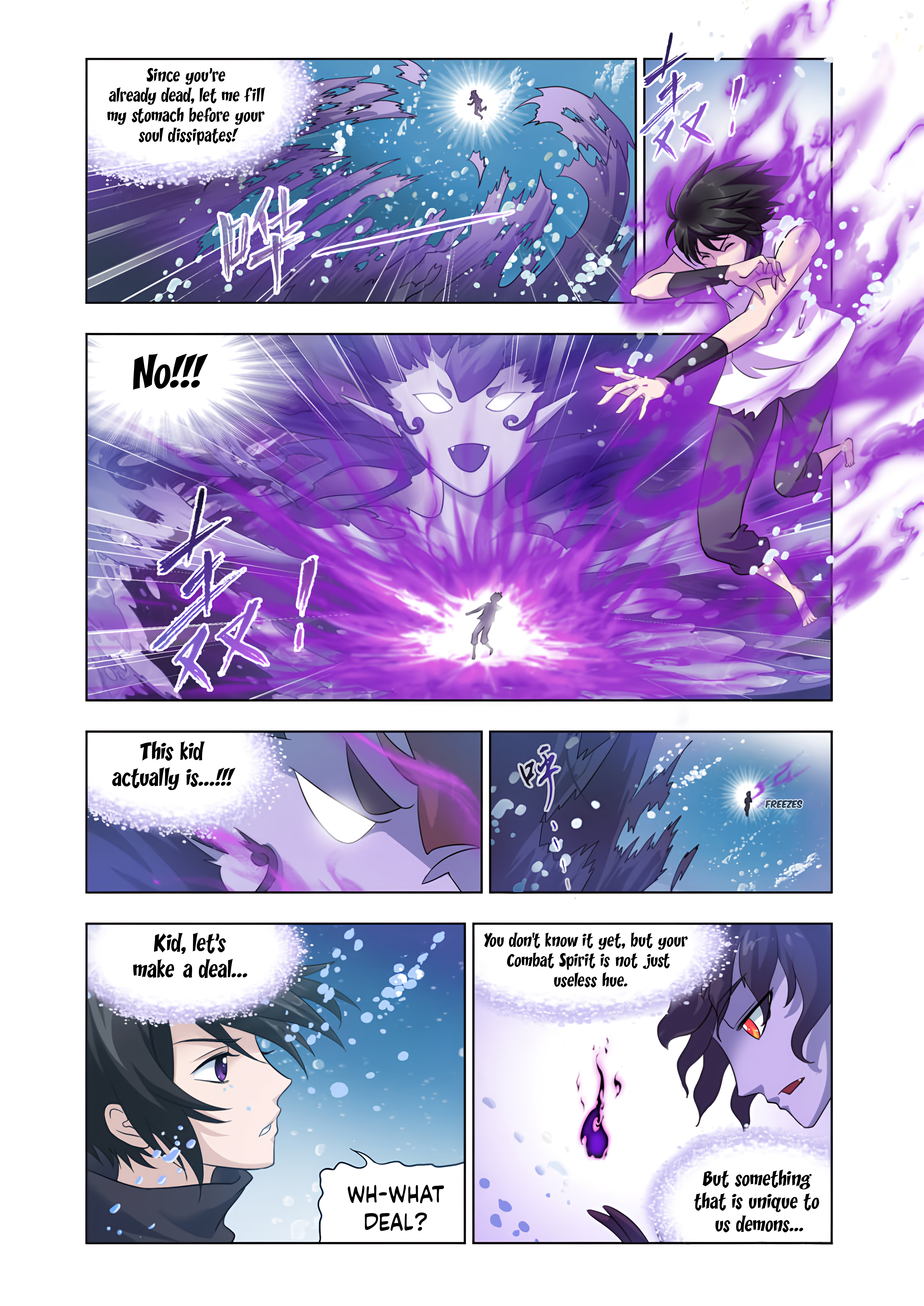 Page 4 of Chapter 124.5