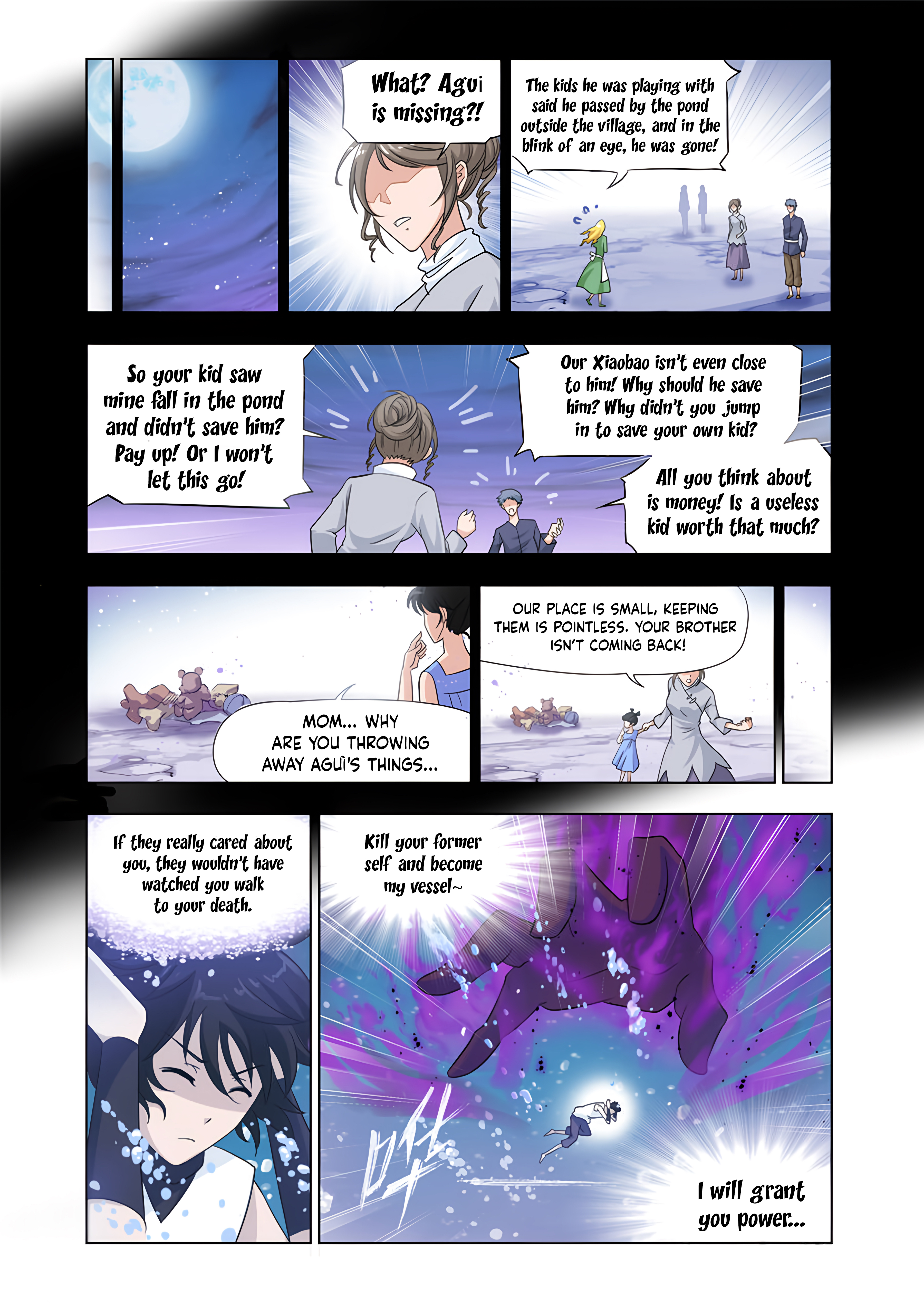 Page 7 of Chapter 124.5