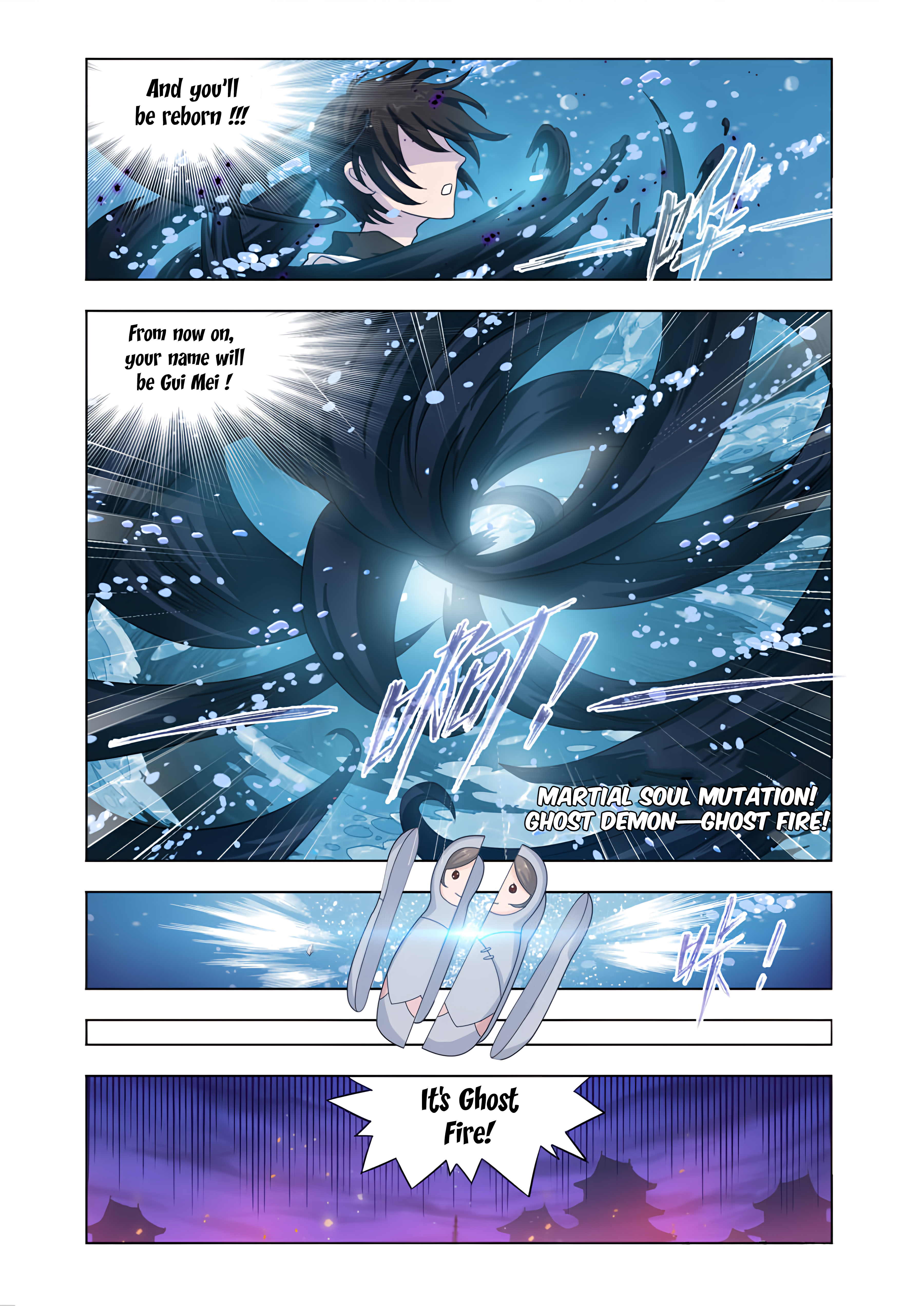 Page 8 of Chapter 124.5