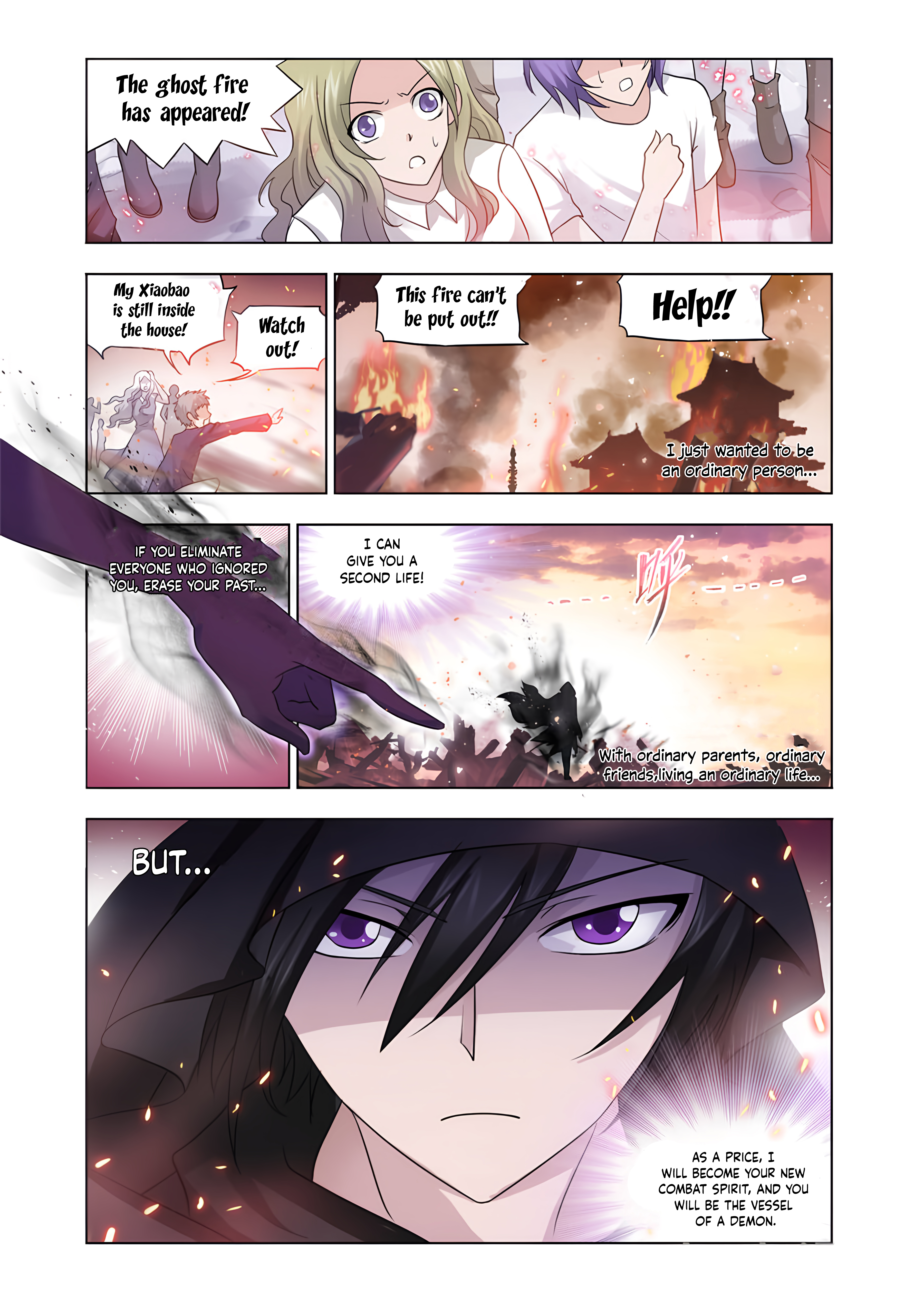 Page 9 of Chapter 124.5