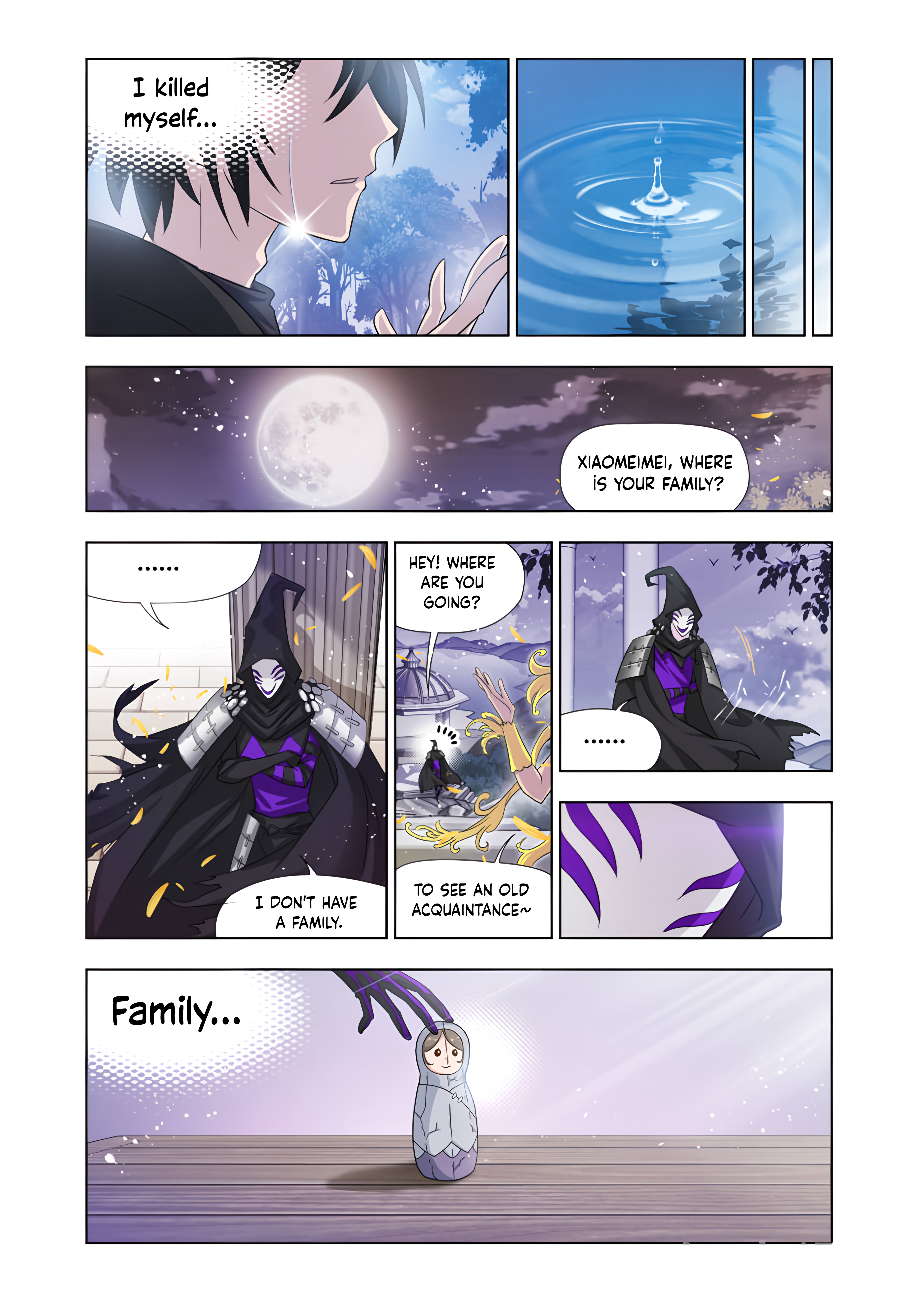 Page 12 of Chapter 124.5
