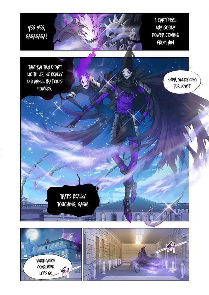 Page 3 of Chapter 124