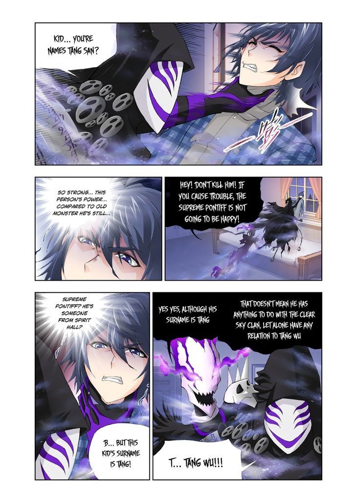 Page 5 of Chapter 124