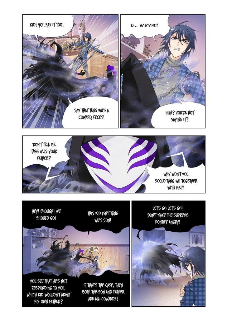 Page 8 of Chapter 124