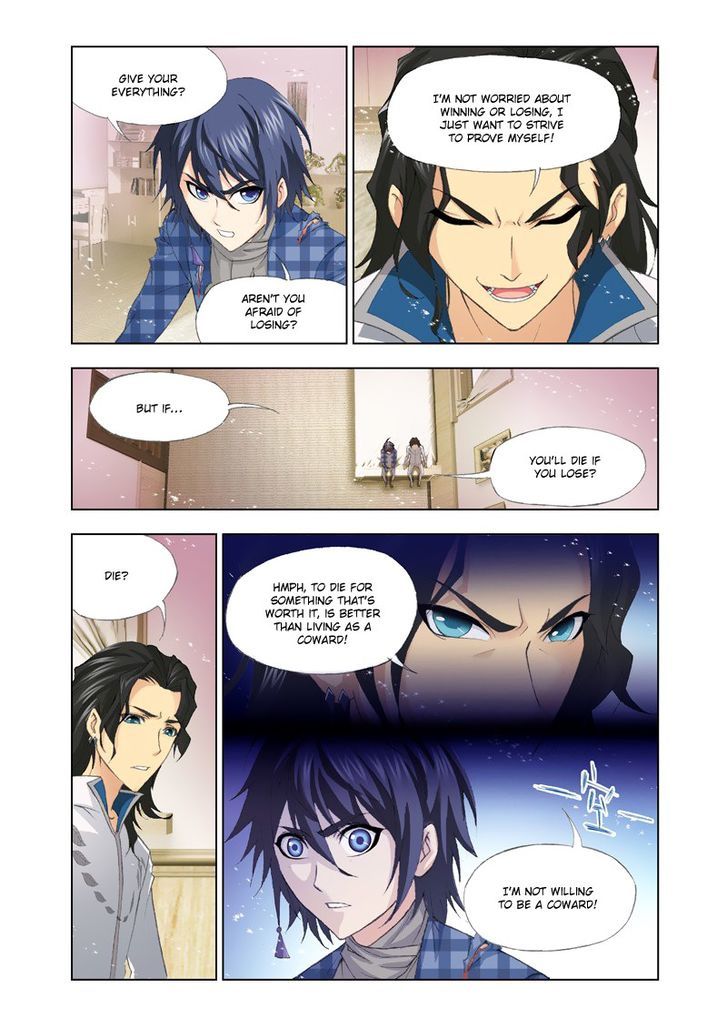 Page 11 of Chapter 124