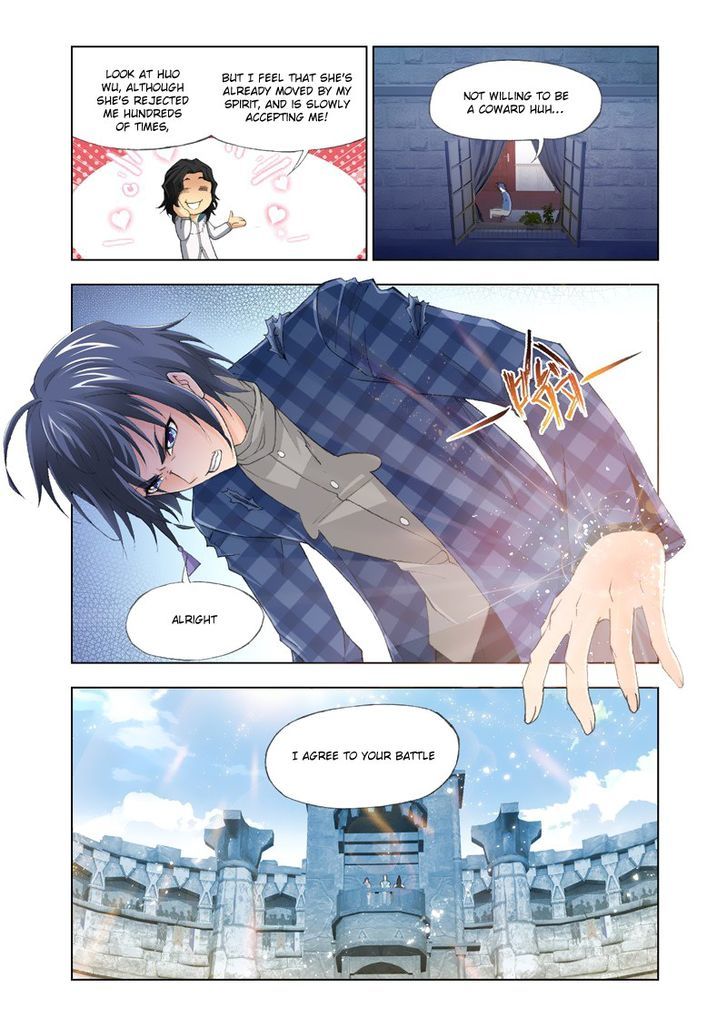 Page 12 of Chapter 124
