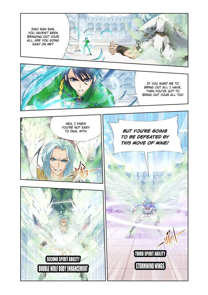 Page 14 of Chapter 124