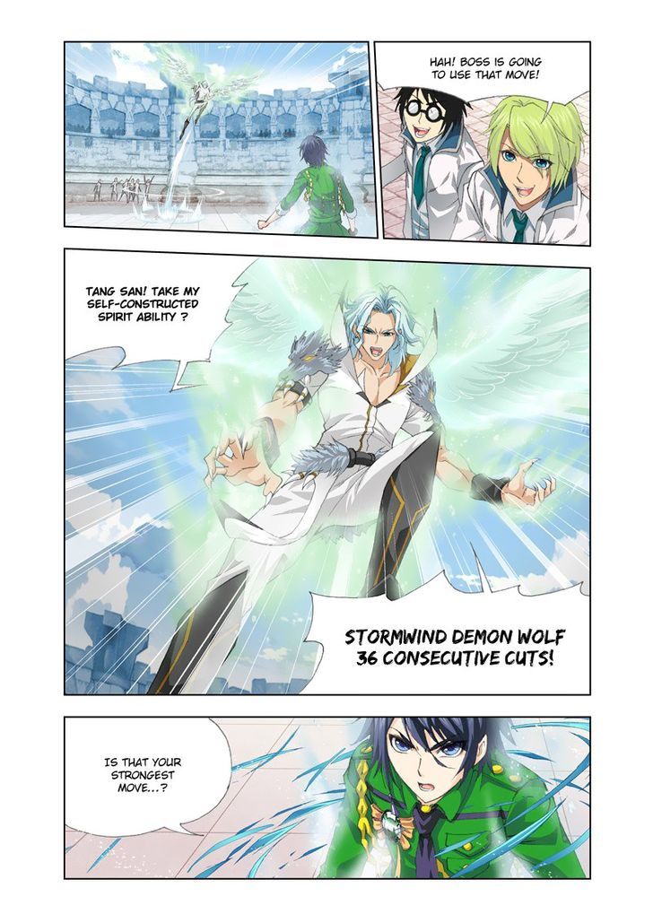 Page 15 of Chapter 124