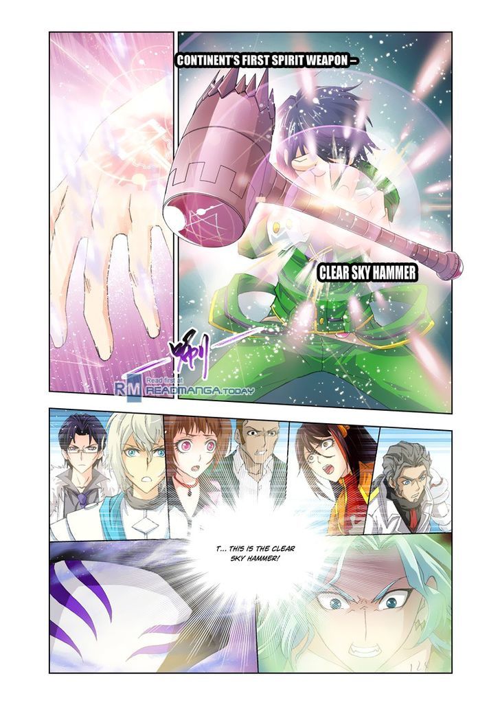 Page 18 of Chapter 124