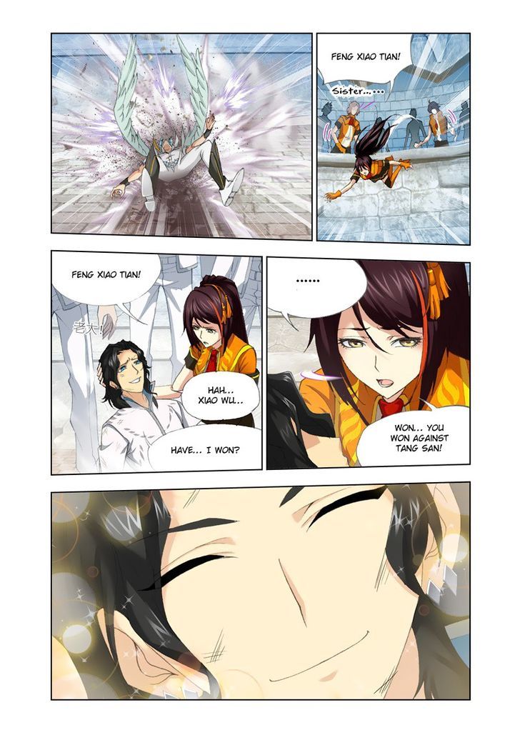 Page 20 of Chapter 124