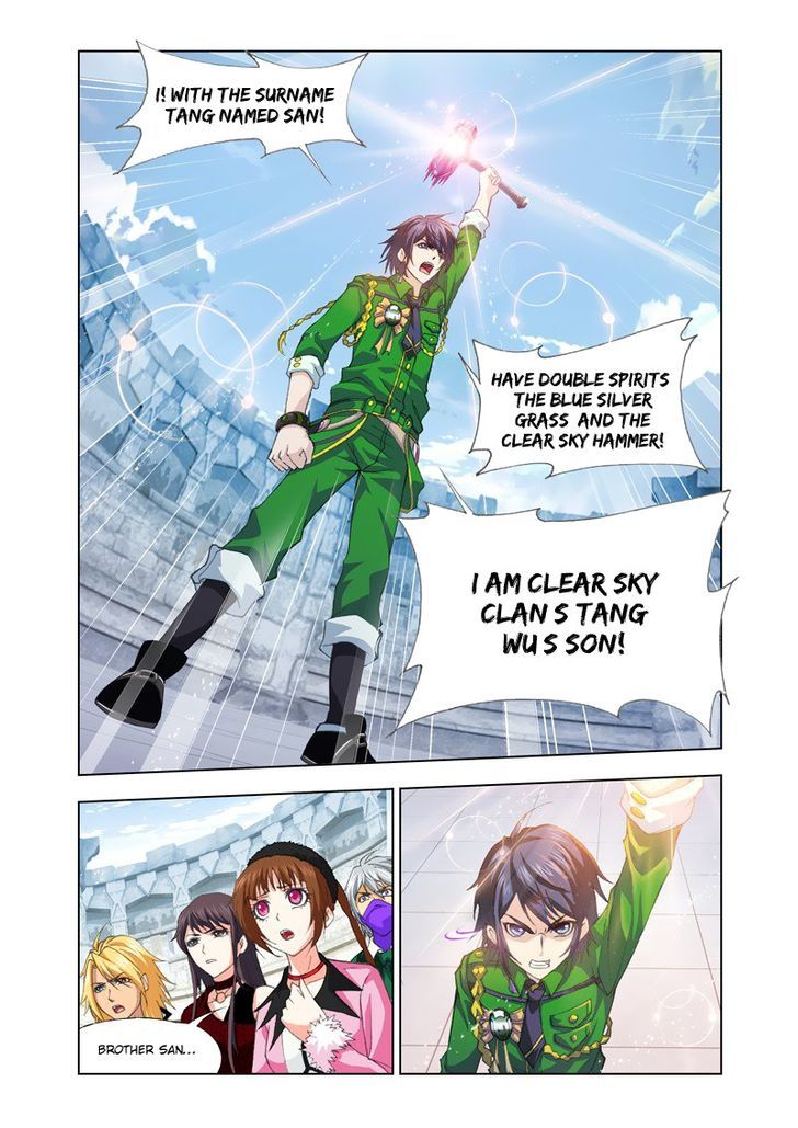 Page 22 of Chapter 124
