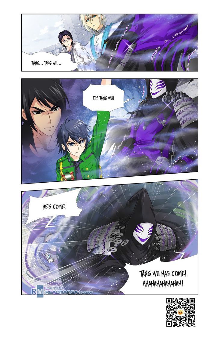 Page 23 of Chapter 124