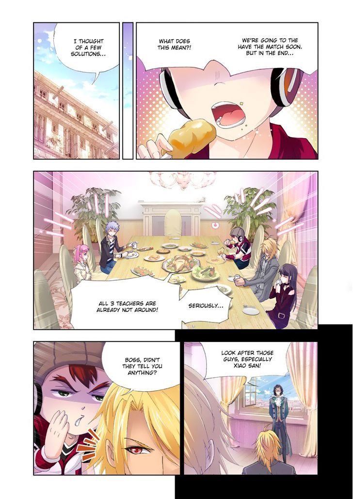 Page 3 of Chapter 125