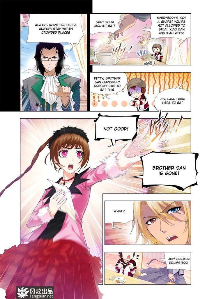 Page 4 of Chapter 125