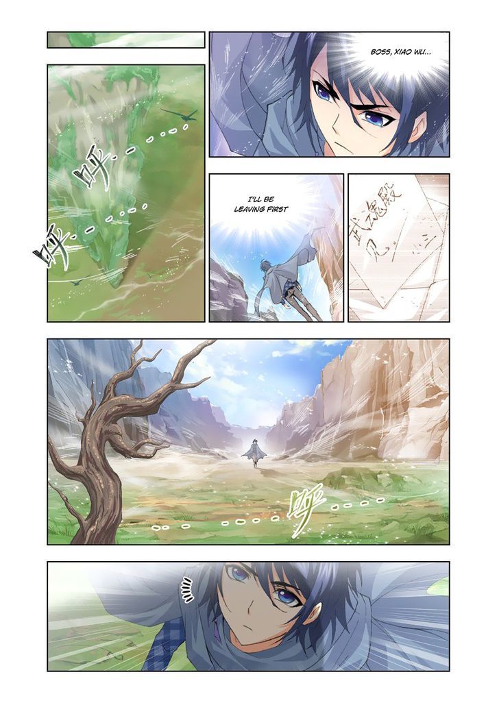 Page 5 of Chapter 125