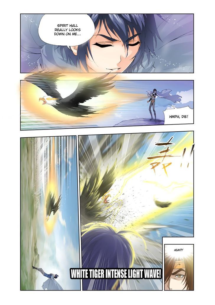 Page 7 of Chapter 125