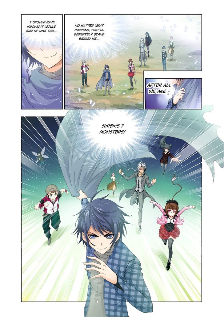 Page 10 of Chapter 125