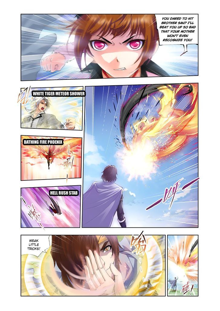 Page 11 of Chapter 125