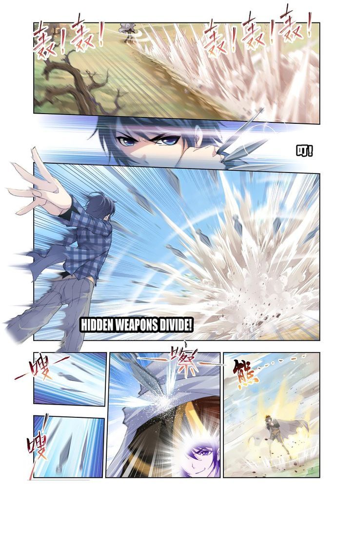 Page 12 of Chapter 125