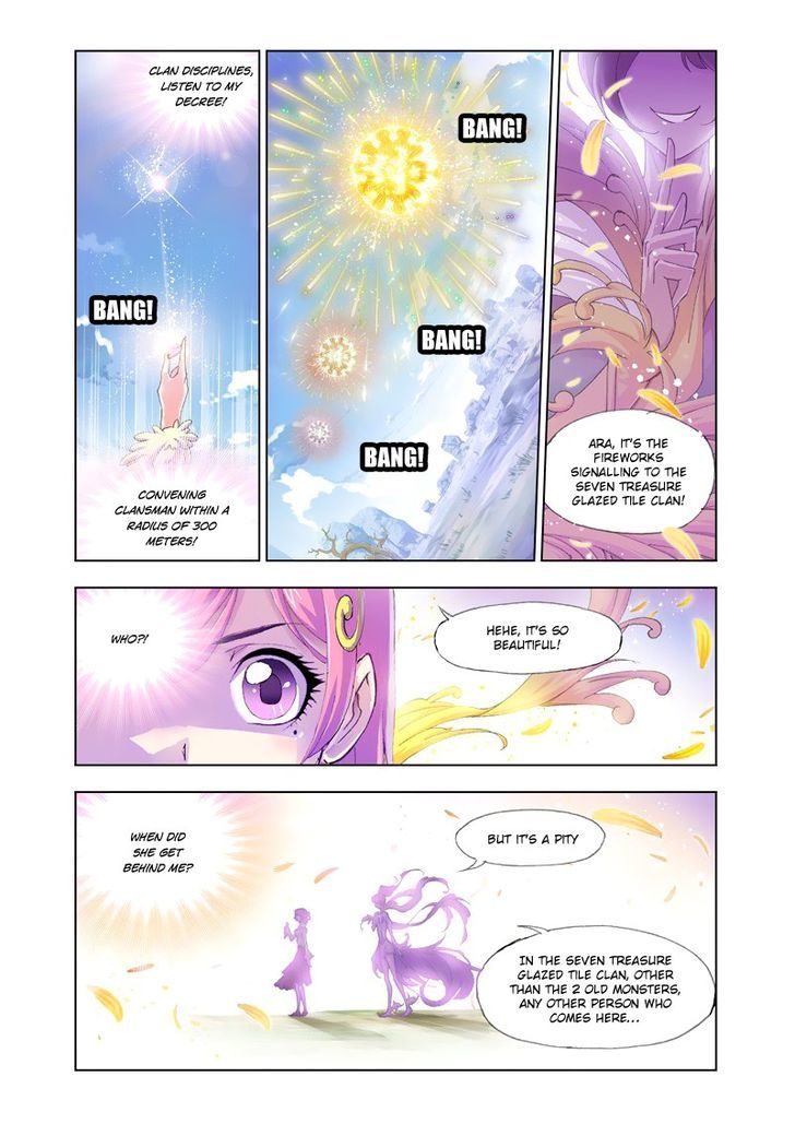 Page 14 of Chapter 125