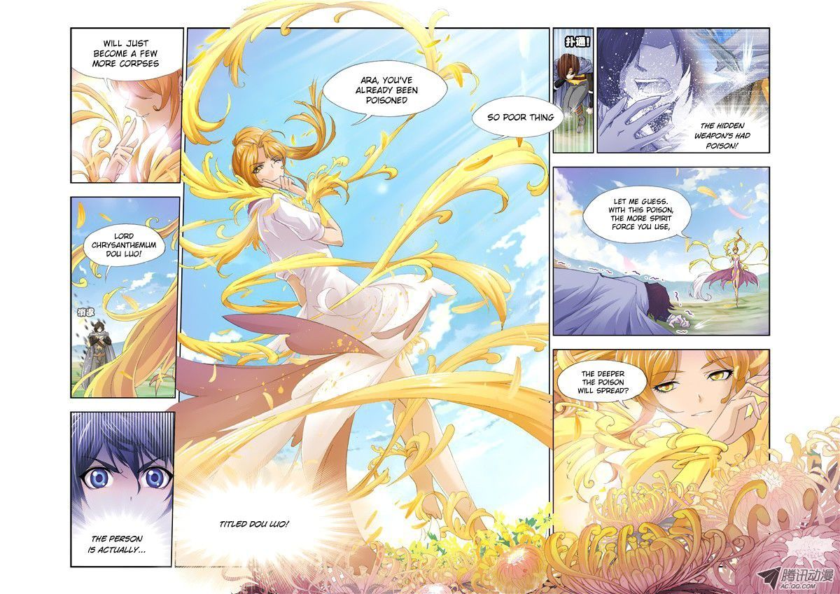 Page 15 of Chapter 125
