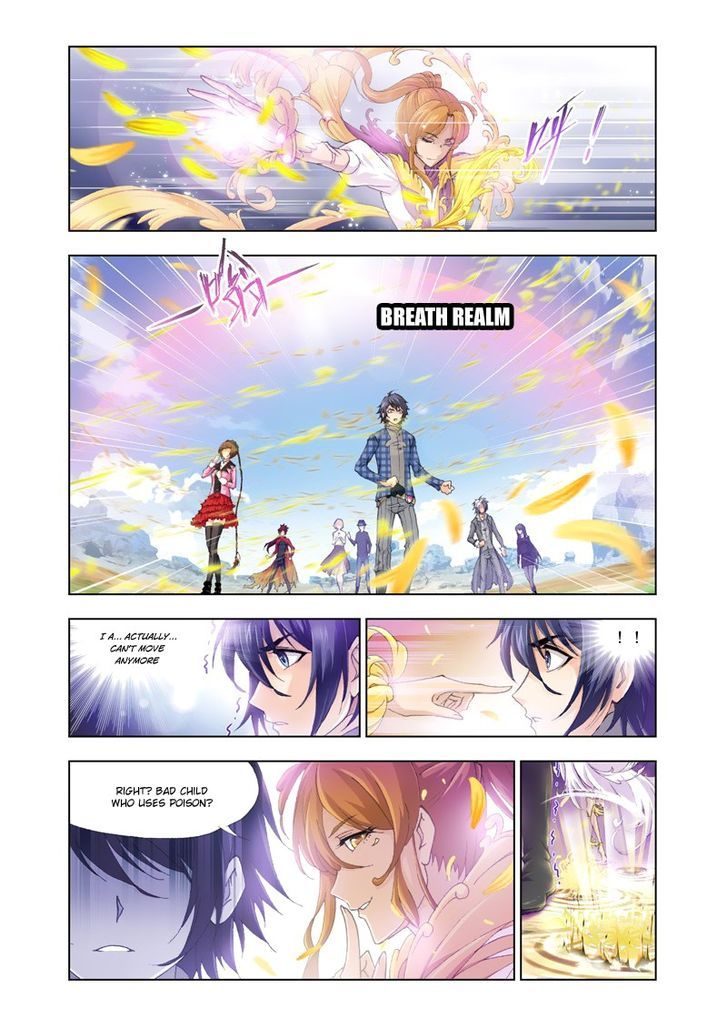 Page 16 of Chapter 125