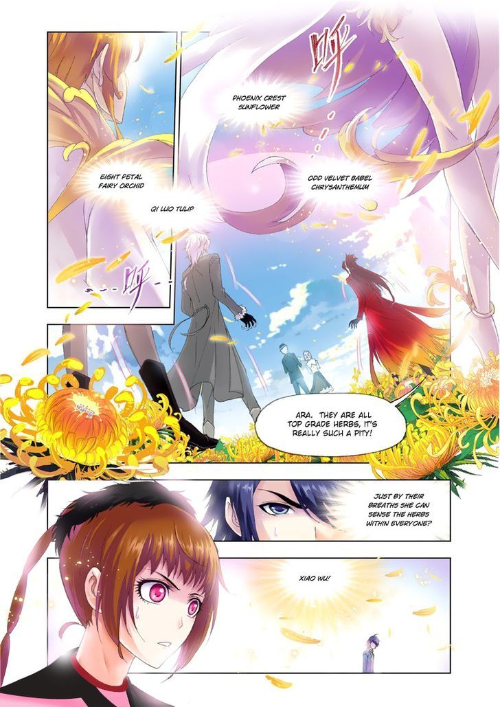 Page 17 of Chapter 125