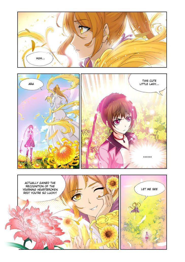Page 18 of Chapter 125