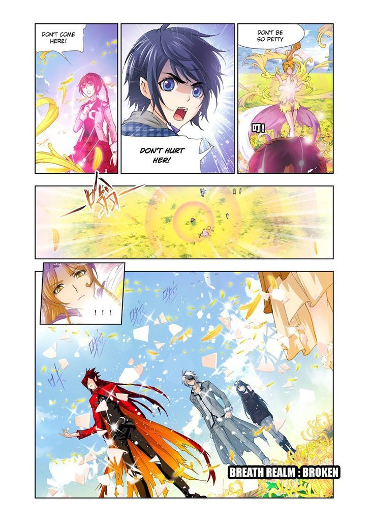 Page 19 of Chapter 125