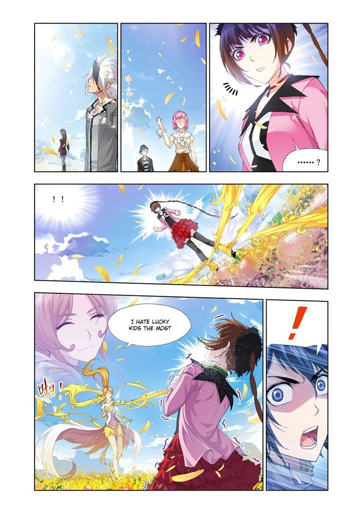 Page 20 of Chapter 125