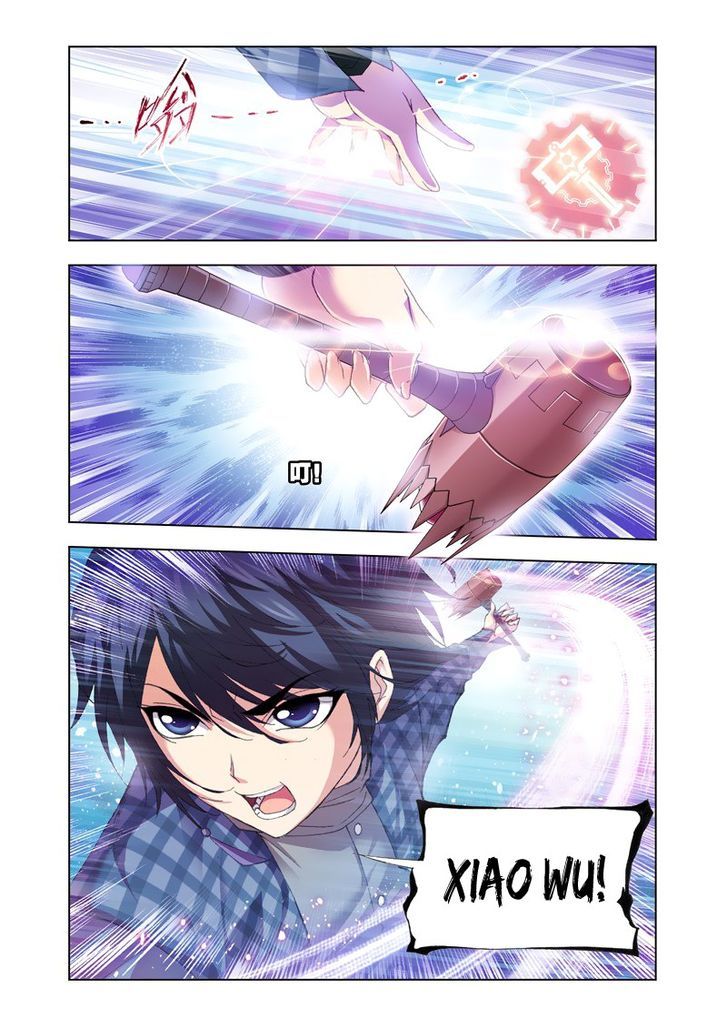 Page 21 of Chapter 125