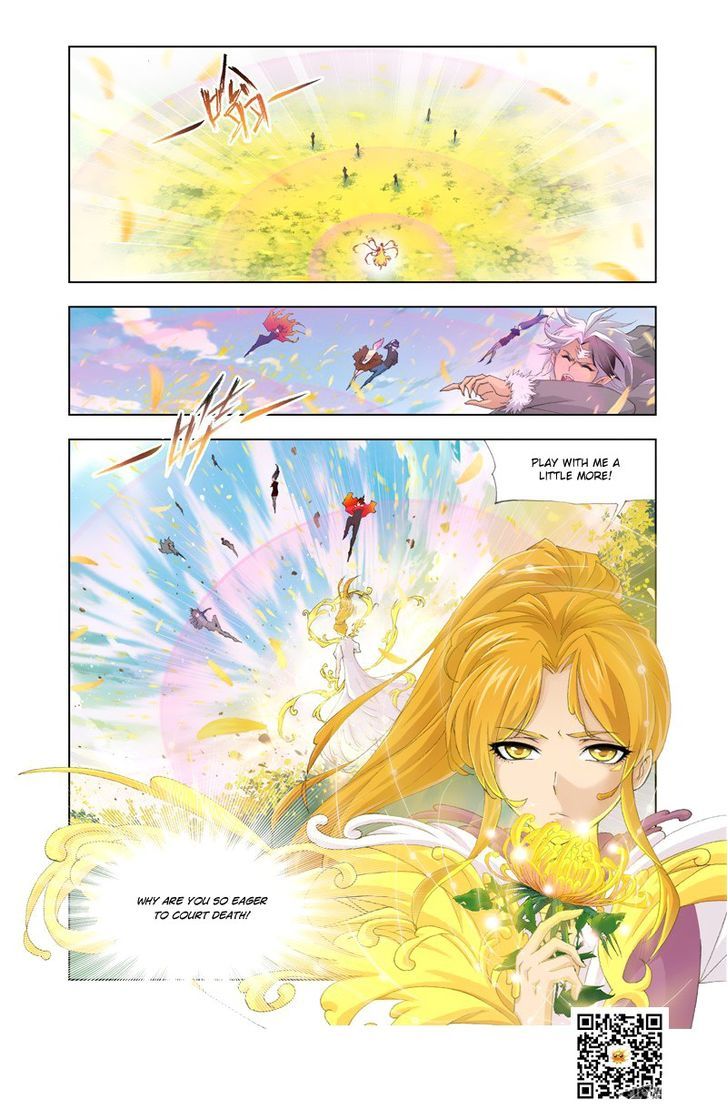 Page 23 of Chapter 125